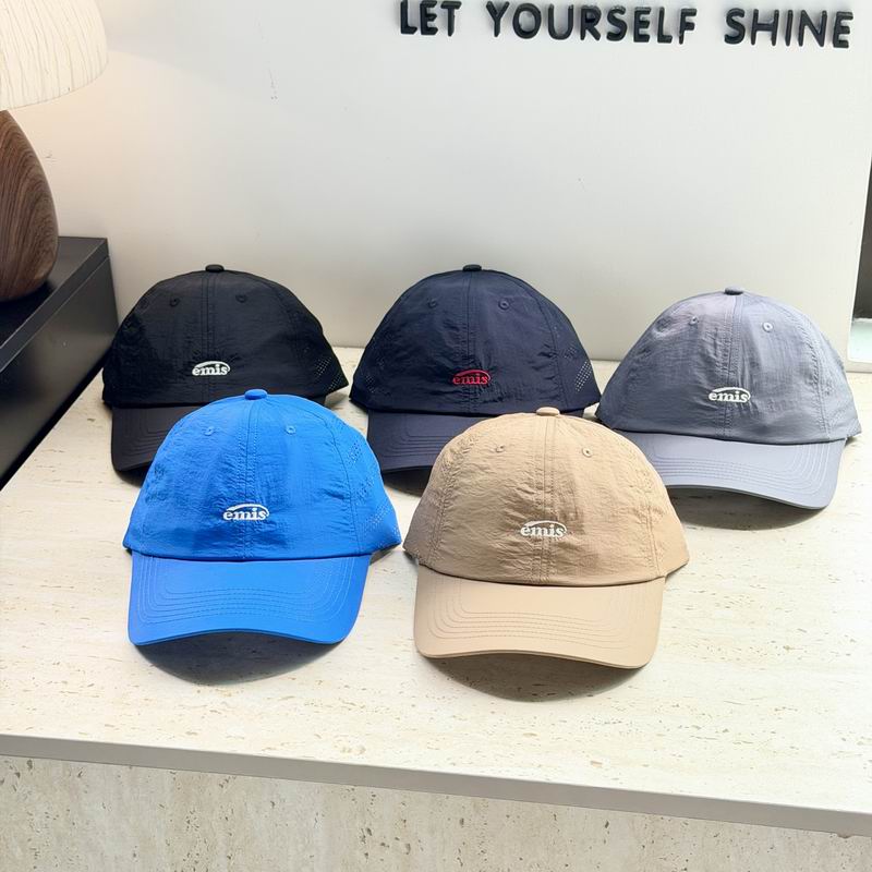 Emis Cap dx15